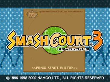 Smash Court 3 (JP) screen shot title